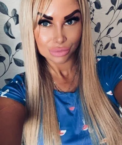 Арина, 29 лет